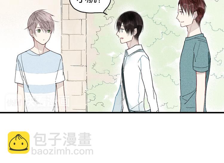 第17话 我们之间微妙的关系……18