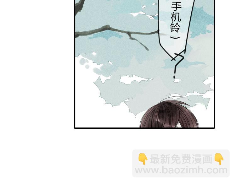 第19话 我不想这么没用34