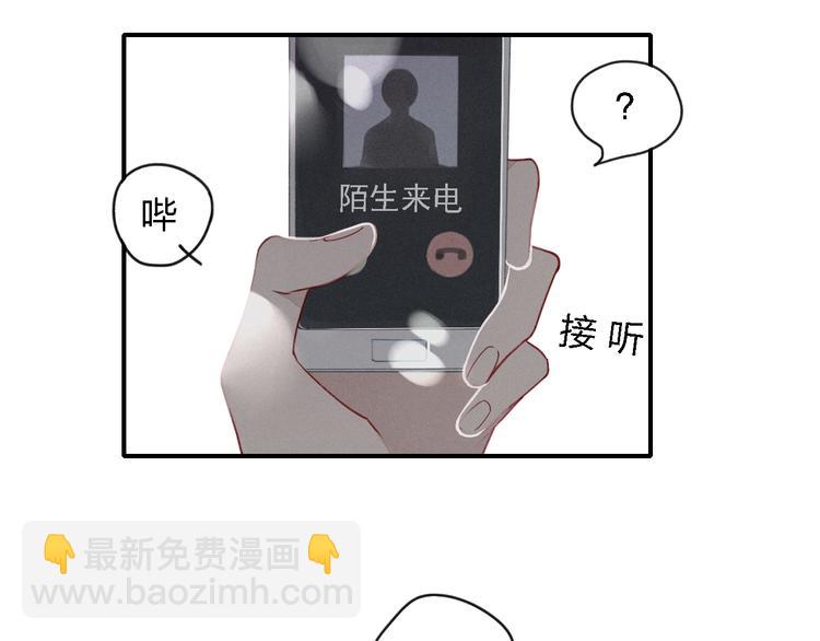 第19话 我不想这么没用35
