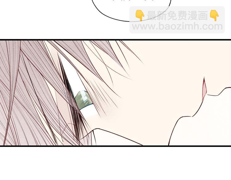 第31话  误会13