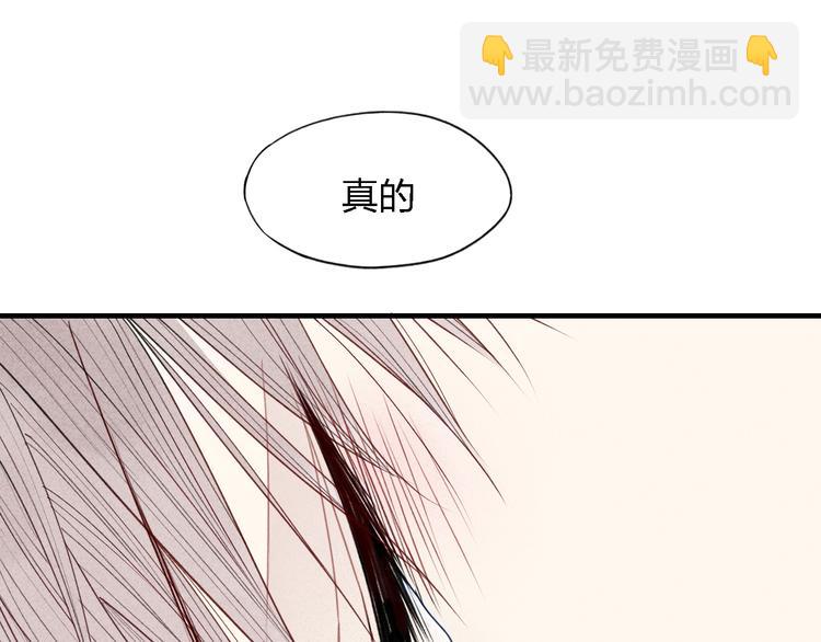 第31话  误会16