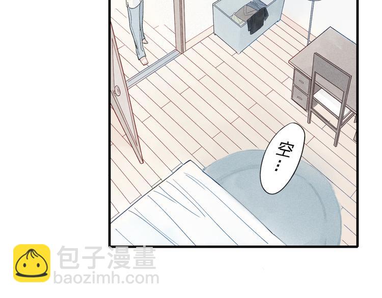 第31话  误会27