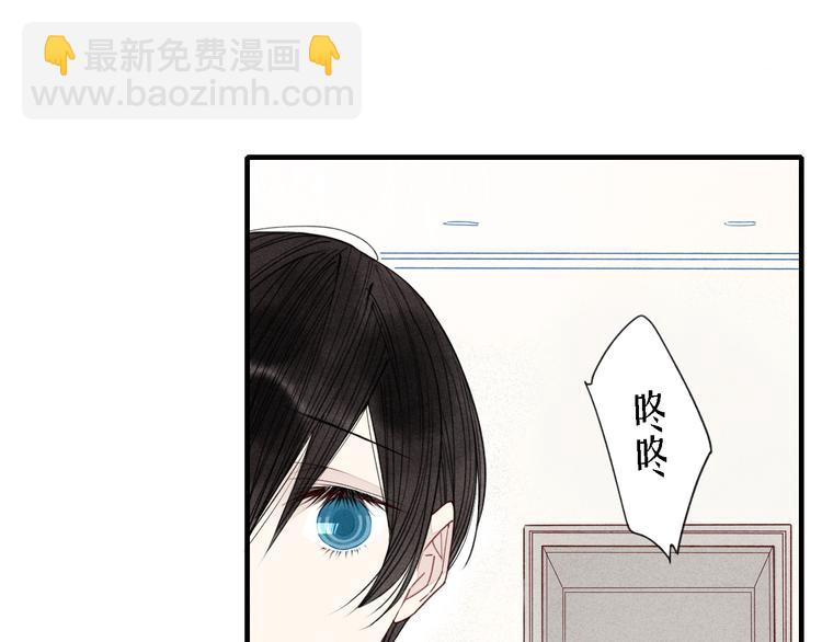 第31话  误会30
