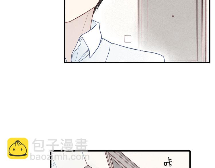 第31话  误会31