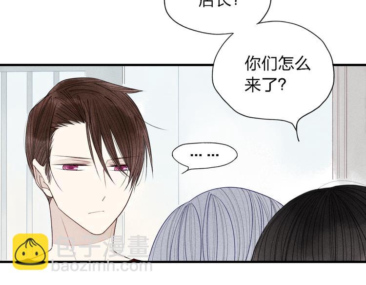 第31话  误会34