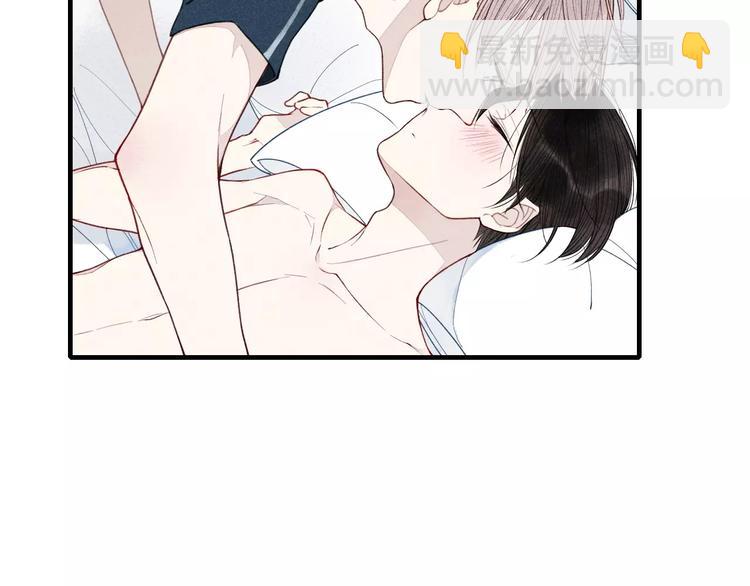 第31话  误会4