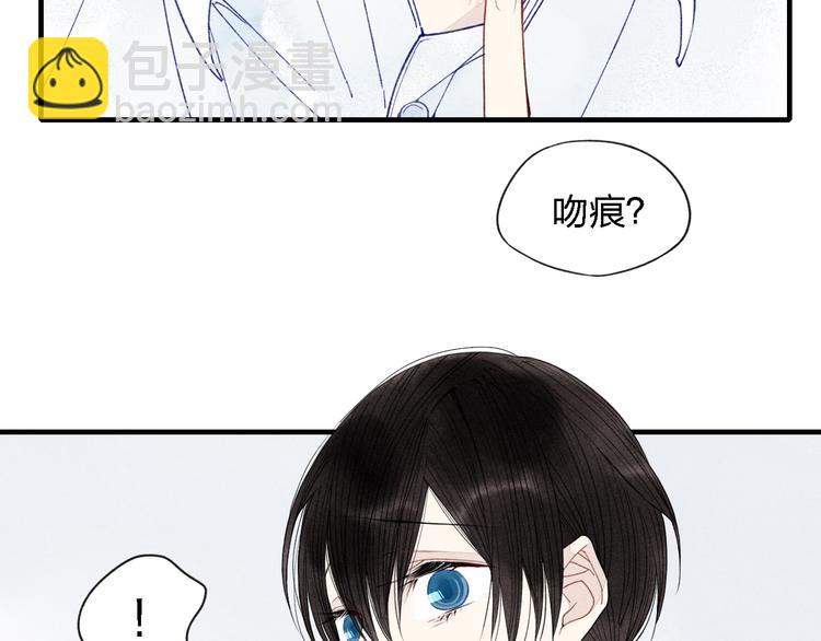 第31话  误会43