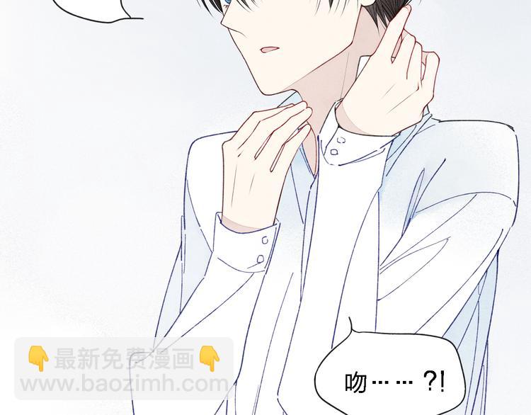 第31话  误会44