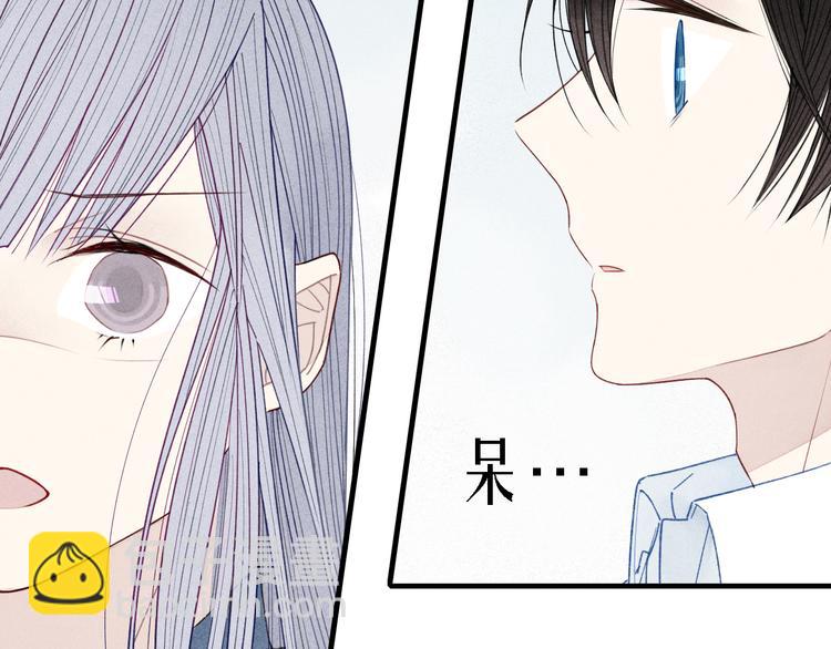 第31话  误会55