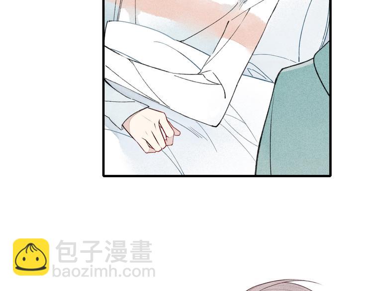 第36话  你能拿我怎么办？17