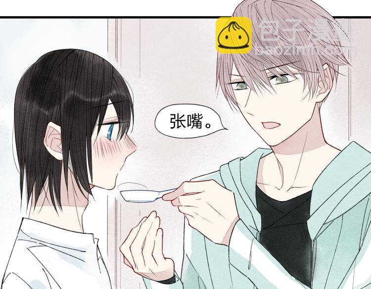 第36话  你能拿我怎么办？18