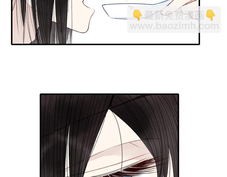 第36话  你能拿我怎么办？20