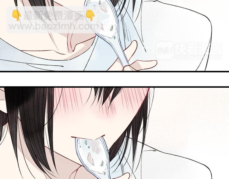 第36话  你能拿我怎么办？22