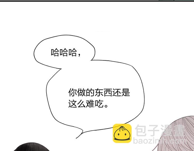 第36话  你能拿我怎么办？28