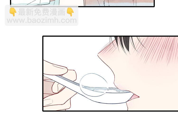 第36话  你能拿我怎么办？35