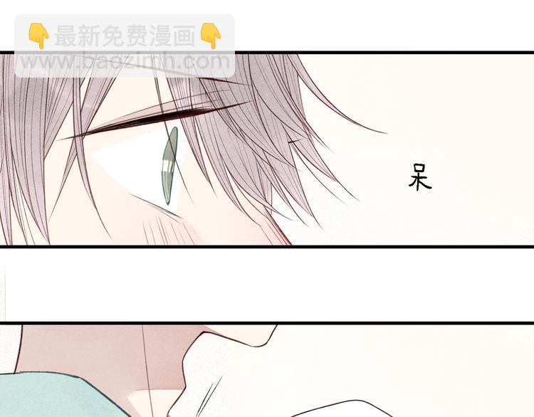 第36话  你能拿我怎么办？40