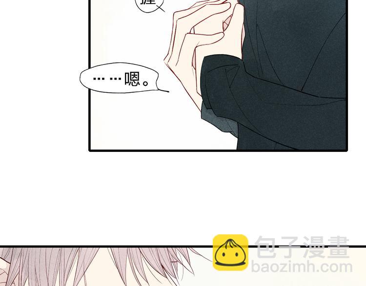 第40话  想和你一起16