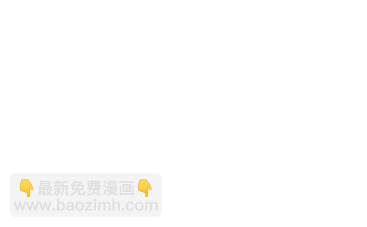 第40话  想和你一起21