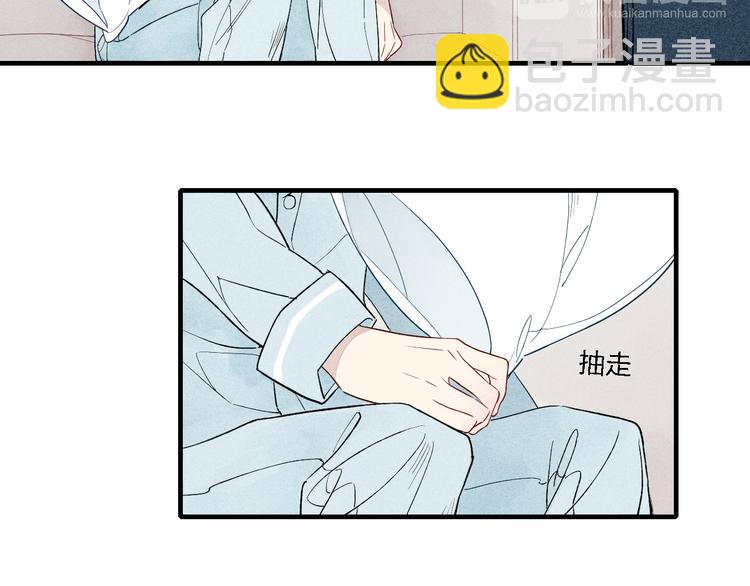 第40话  想和你一起39