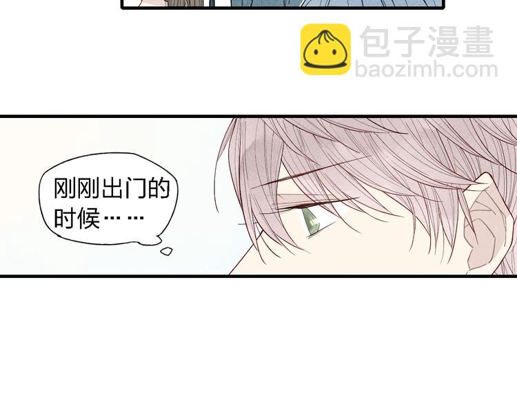 第40话  想和你一起5