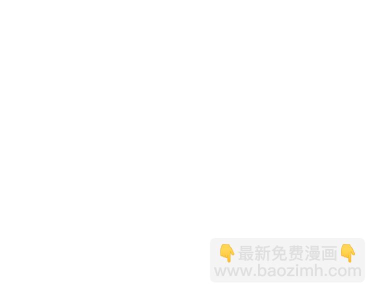第40话  想和你一起6