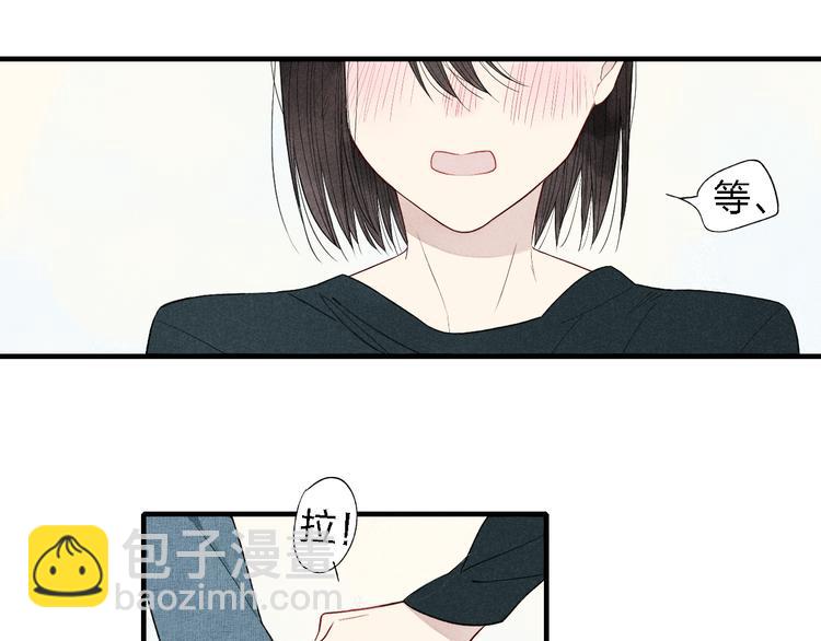 第40话  想和你一起8