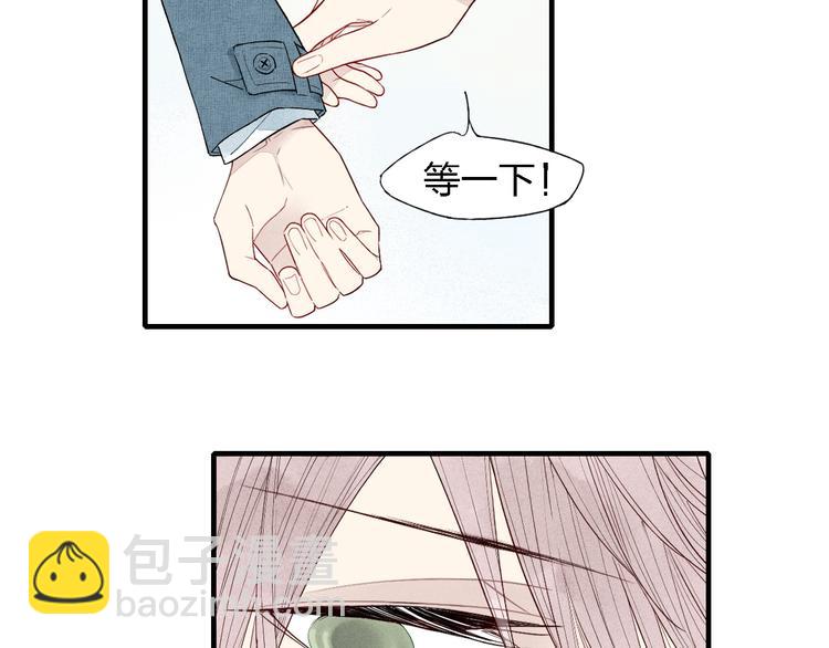 第40话  想和你一起9
