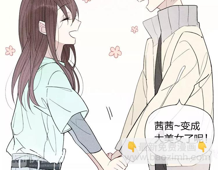 第52话  意料之外12