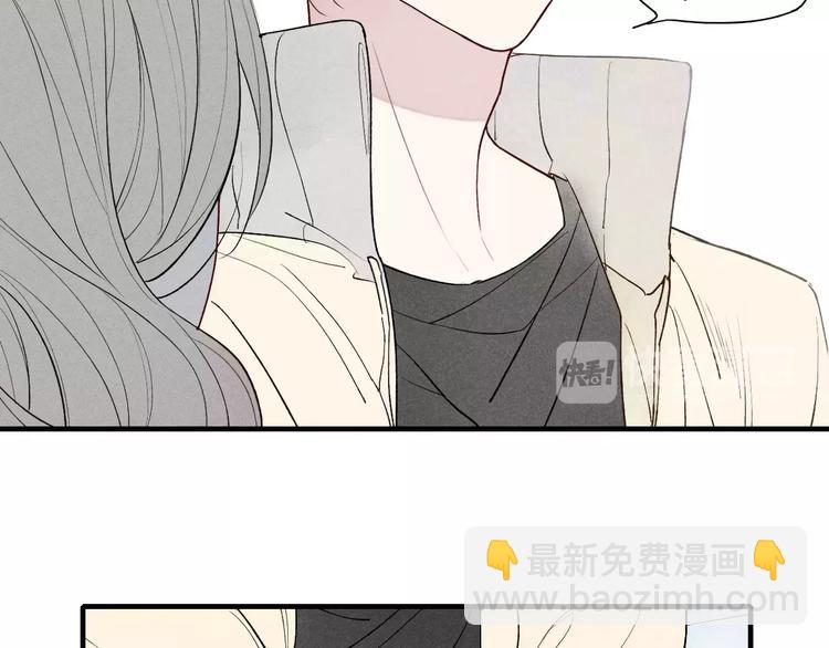 第52话  意料之外23