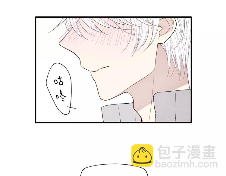 第52话  意料之外29