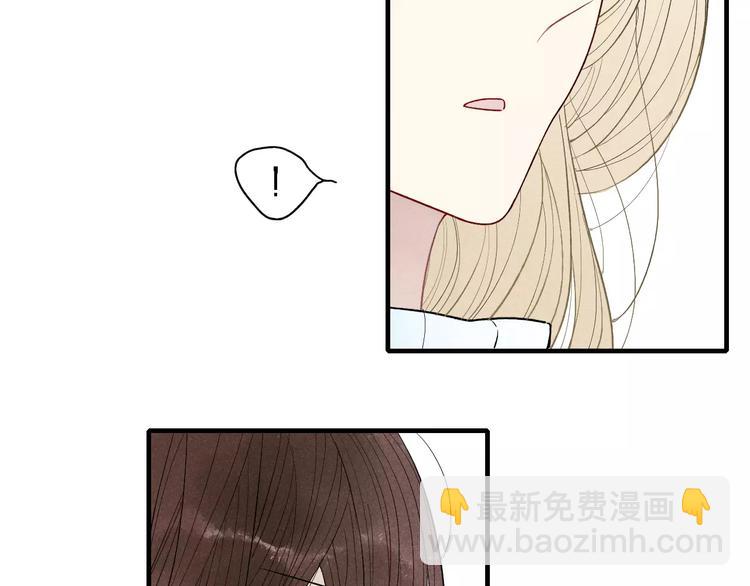 第52话  意料之外33