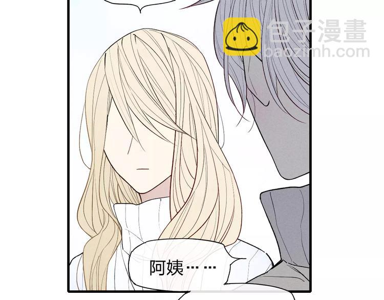 第52话  意料之外40