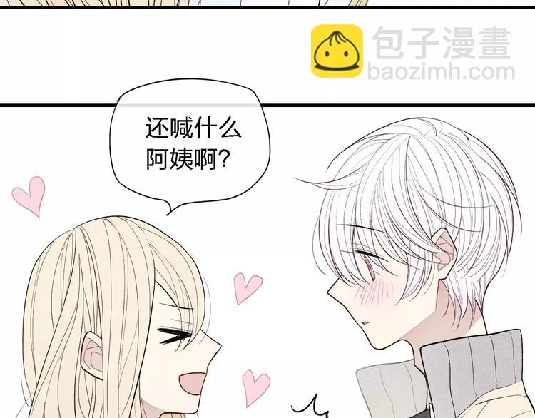 第52话  意料之外42
