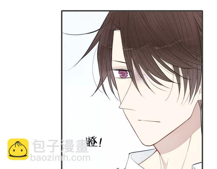 第78话 误会？18