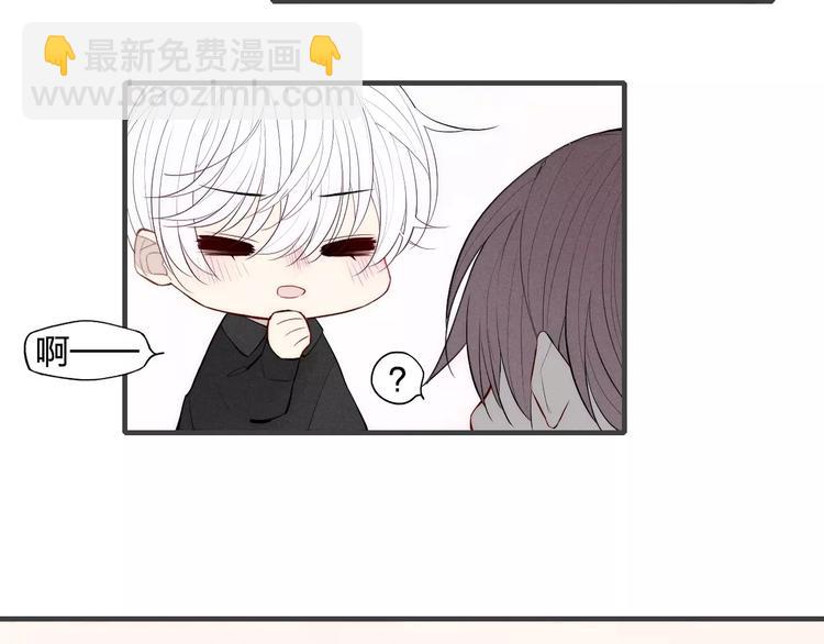 第78话 误会？28