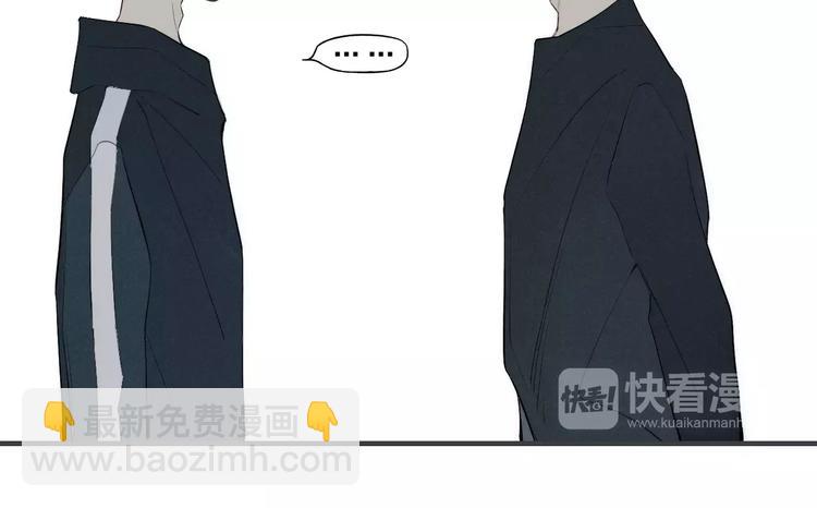 第78话 误会？43