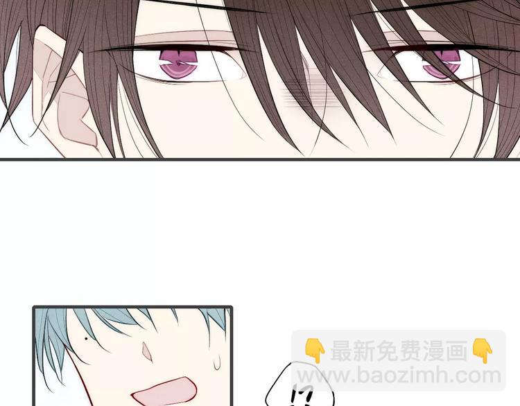 第78话 误会？59