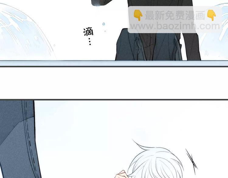 第78话 误会？6