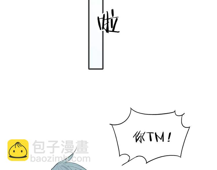 第78话 误会？62