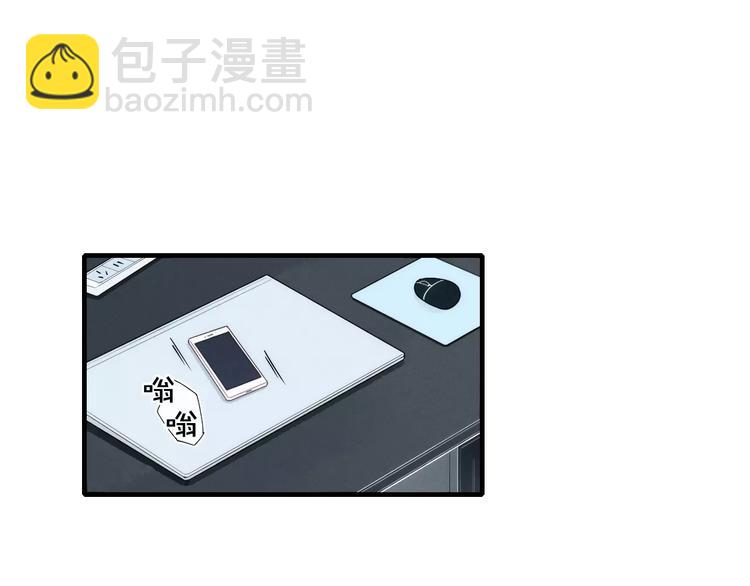 第79话 要这样做吗2