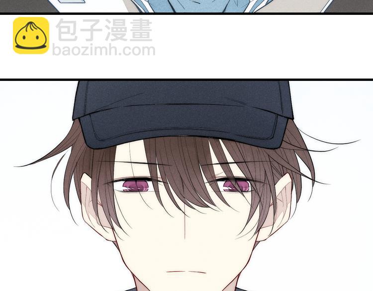第91话 你是我的16