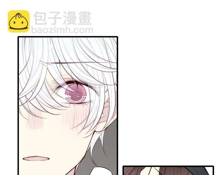第91话 你是我的39