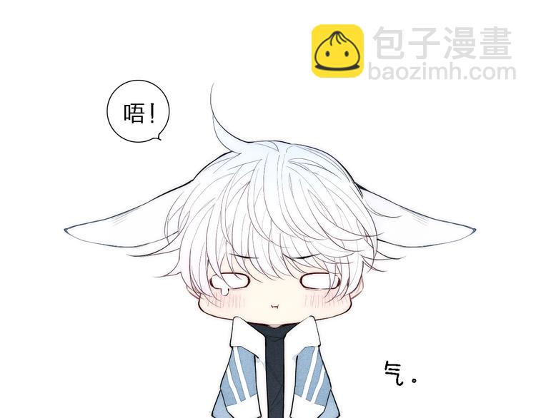 第91话 你是我的48