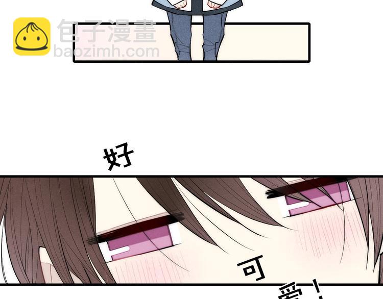 第91话 你是我的53