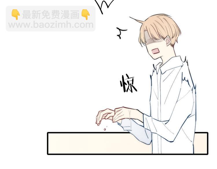 第91话 你是我的66