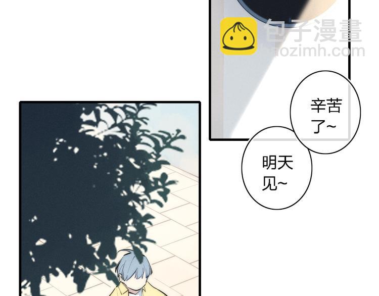 第101话 老朋友3