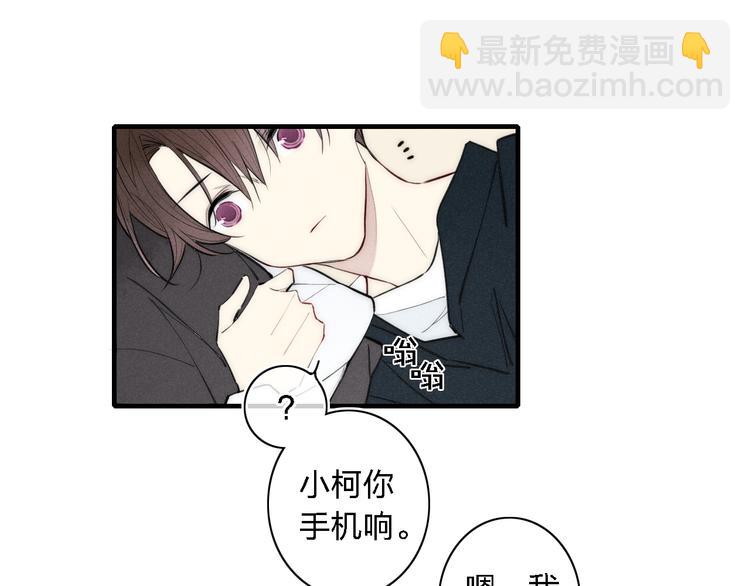 第101话 老朋友32