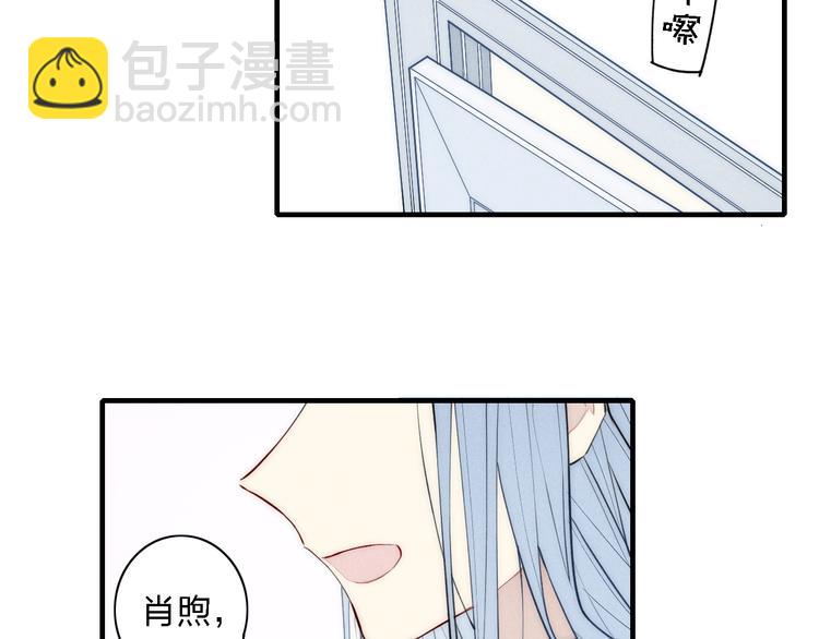 第101话 老朋友47
