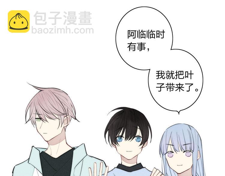 第101话 老朋友49