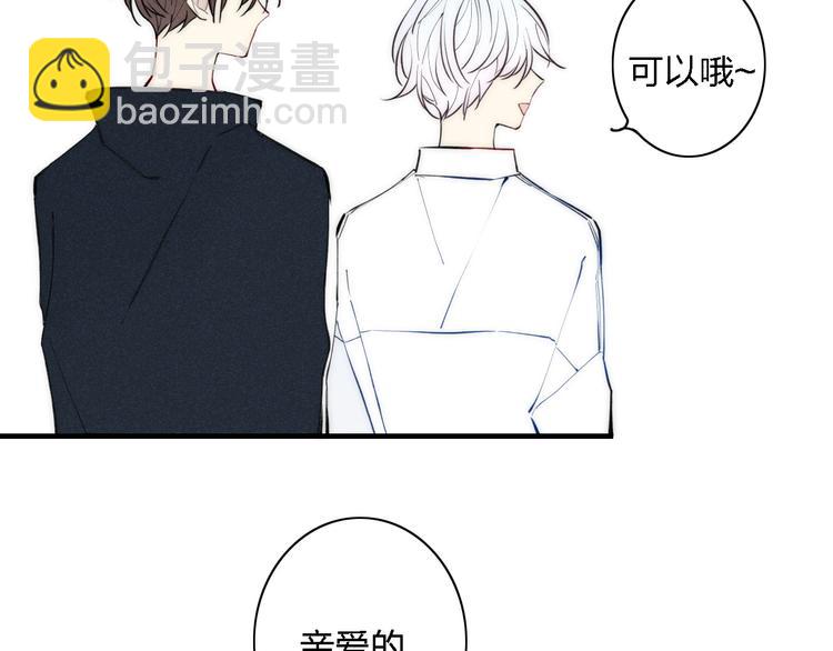 第101话 老朋友61